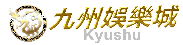 5 大天天樂抓牌技巧分享!大幅提升中獎勝率與獎金! 3 奧運賽事投注首選平台|九州娛樂城